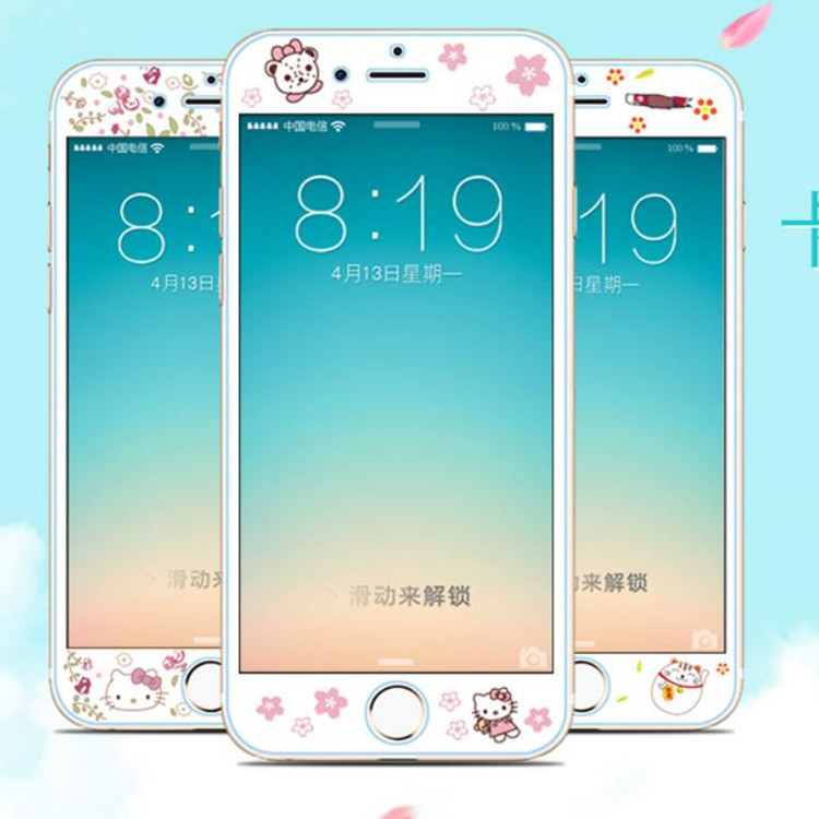 蘋果6鋼化膜彩膜iphone6全屏卡通手機貼膜6s六高清防爆膜工廠,批發,進口,代購