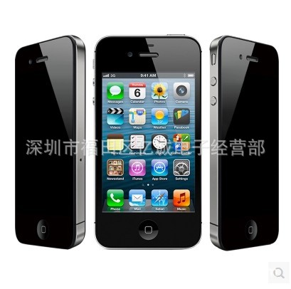 iphone6防窺鋼化膜6plus防窺貼膜蘋果5s保護手機鋼化玻璃i4防窺膜批發・進口・工廠・代買・代購