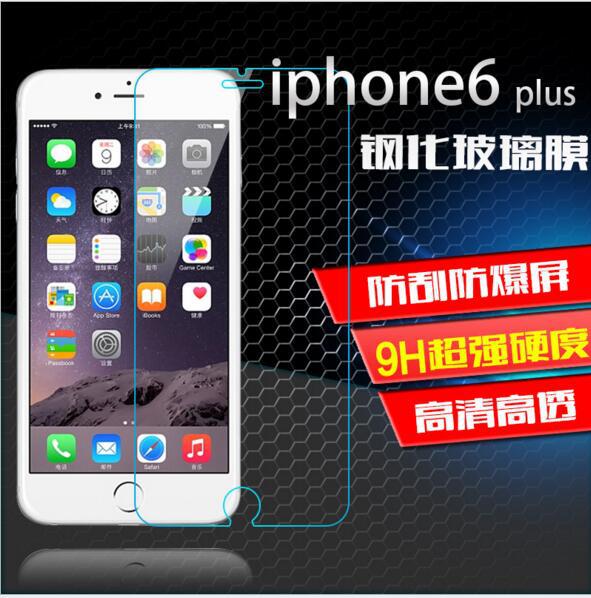 蘋果手機化玻璃膜蘋果6splus 5s 4s iPhone6鋼化膜 手機膜批發・進口・工廠・代買・代購