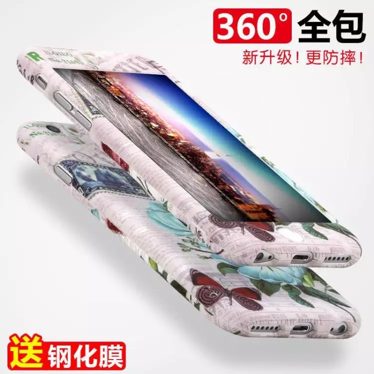 新款創意360°全包殼二代蘋果6s浮雕小花iPhone6plus PC 磨砂硬殼工廠,批發,進口,代購