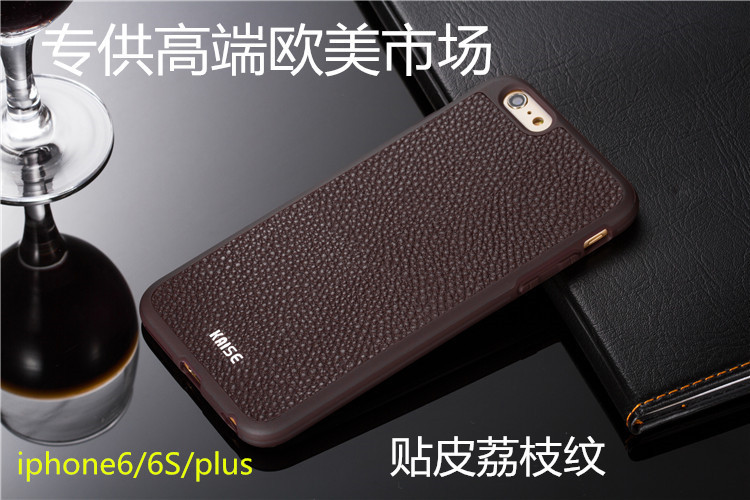 新款iphone6s貼皮手機殼 蘋果6plus荔枝紋皮 360度全包商務手機套工廠,批發,進口,代購