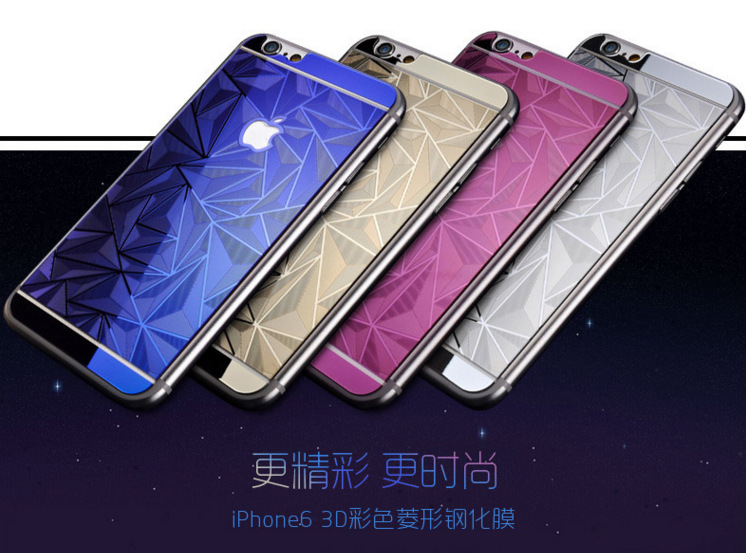 iphone6全屏3D菱形電鍍鋼化玻璃膜 蘋果6p手機鋼化膜 彩色貼膜批發・進口・工廠・代買・代購