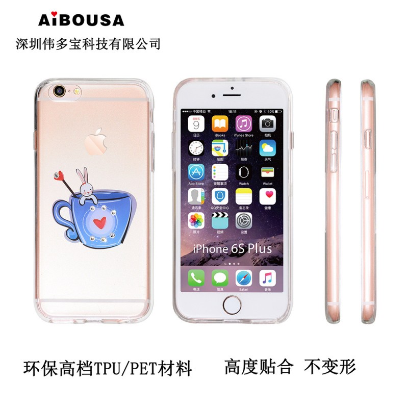 新款批發iphone6S手機殼 TPU透明軟殼 蘋果6plus保護套 水鉆 防摔批發・進口・工廠・代買・代購
