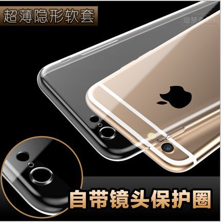 iphone6手機殼 帶防塵塞手蘋果6S手機套TPU 保護攝影頭手機保護套批發・進口・工廠・代買・代購
