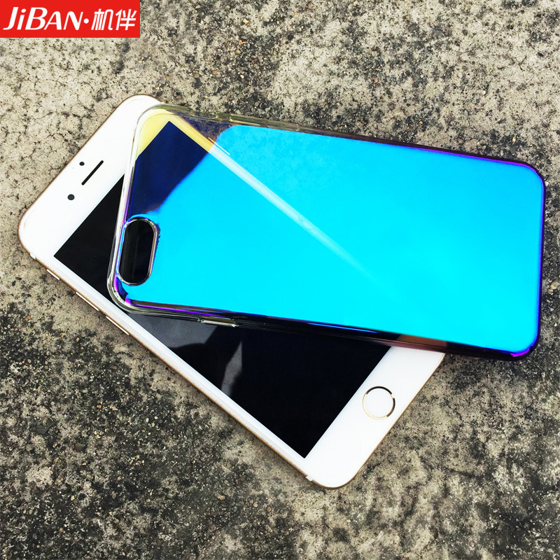 機伴 新款創意漸變炫彩透明手機殼 適用於蘋果iphone6 7 7plus工廠,批發,進口,代購