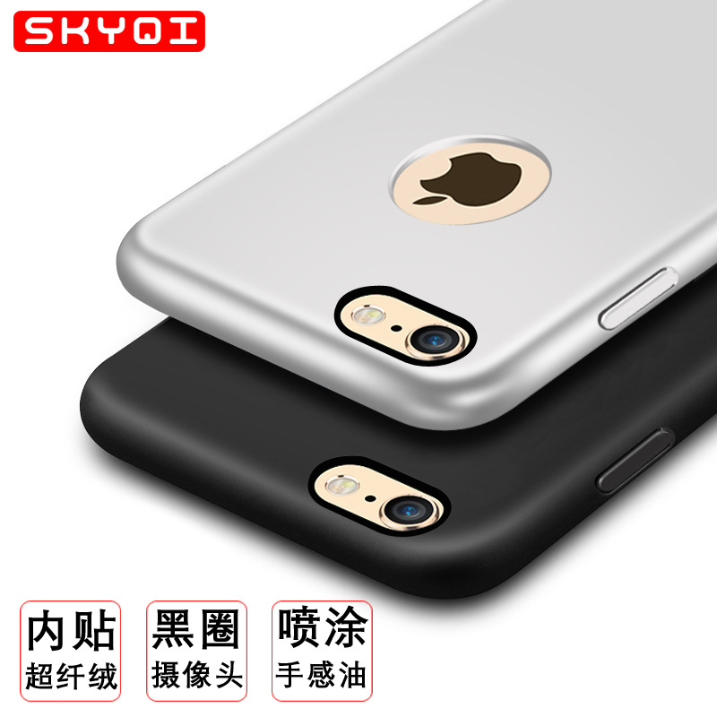 iPhone6手機殼蘋果6plus保護套超薄仿原裝官方皮套手機殼批發工廠工廠,批發,進口,代購