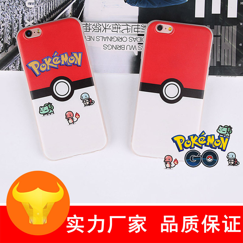 pokemon go寵物小精靈精靈球適用iPhone6S plus手機殼神奇寶貝5S批發・進口・工廠・代買・代購