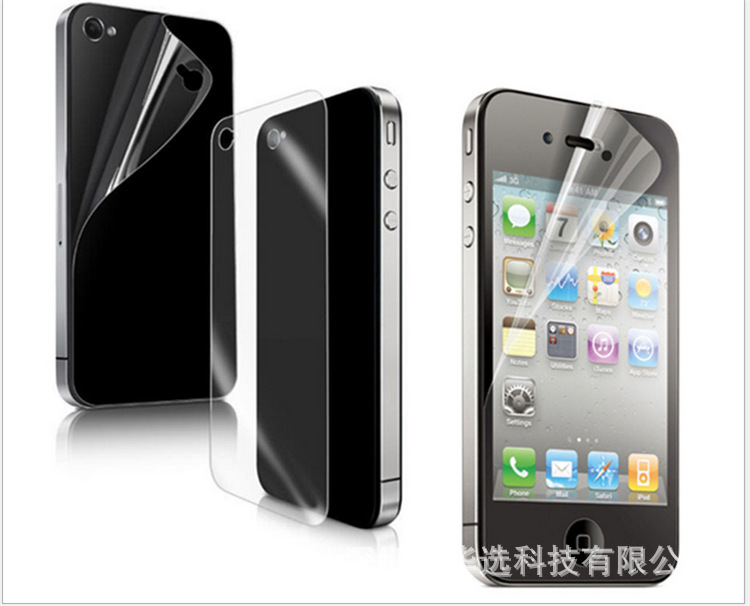 蘋果iPhone6 6S 6Plus三層高溫 磨砂防刮PET保護膜 手機前後貼膜批發・進口・工廠・代買・代購