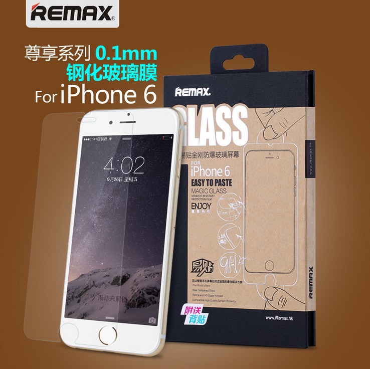 remax iphone6鋼化膜0.1超薄玻璃膜 iphone6/plus鋼化玻璃保護膜批發・進口・工廠・代買・代購