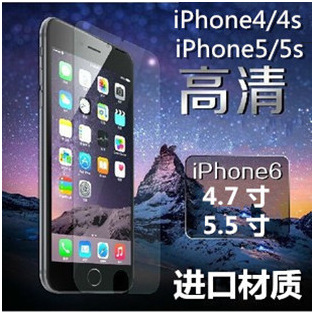 蘋果6高透貼膜 iphone6耐磨高清貼膜 iPhone6 plus手機膜貼膜高透工廠,批發,進口,代購