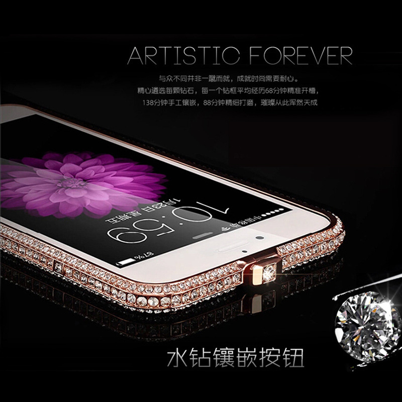 iphone6plus5.5寸帶鉆金屬邊框蘋果6手機殼4.7奢華水鉆殼6s手機殼批發・進口・工廠・代買・代購