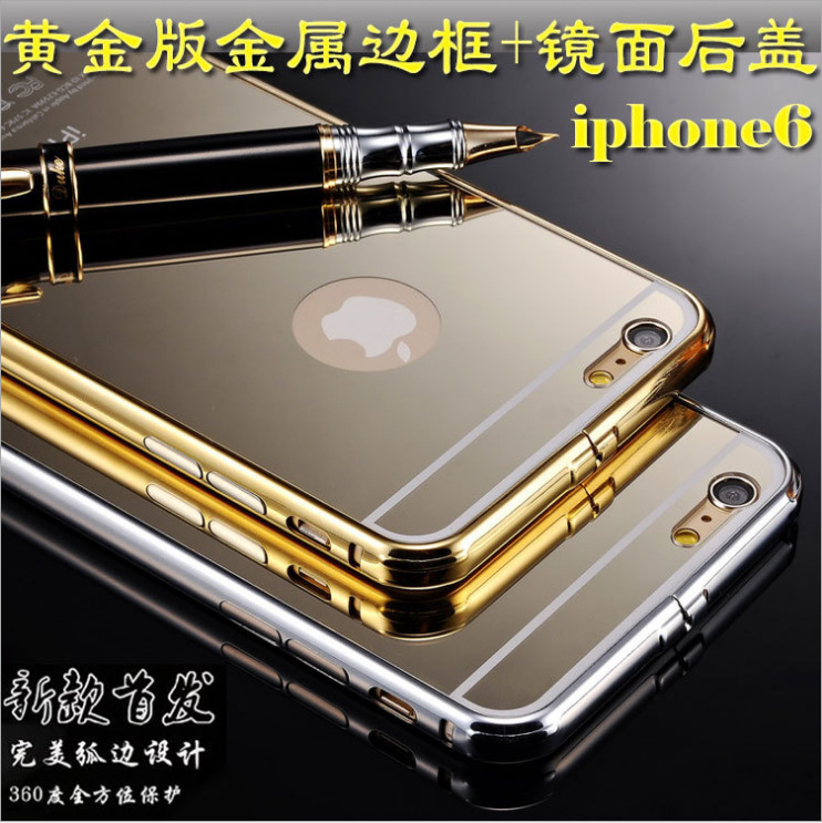 蘋果iphone6手機殼 蘋果6plus鏡麵後蓋 6S電鍍金屬邊框後蓋保護殼工廠,批發,進口,代購