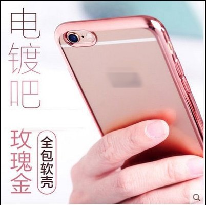 玫瑰金iPhone6s手機殼蘋果6plus電鍍5/5s透明TPU全包防摔外殼批發工廠,批發,進口,代購