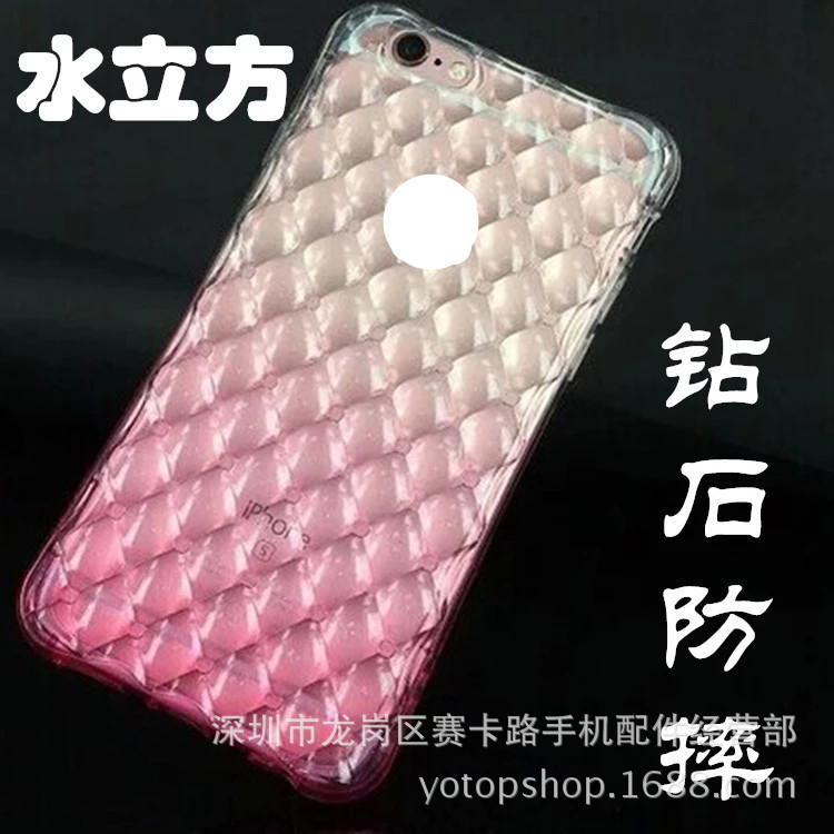 現貨.漸變色鉆石水立方 萍果手機殼防摔 IPHONE6splus保護套配件工廠,批發,進口,代購