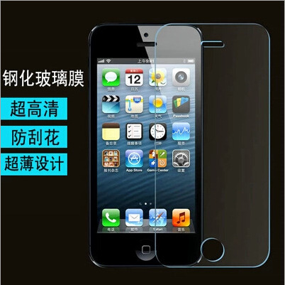 iPhone6鋼化膜plus 蘋果iPhone5S手機鋼化玻璃膜4S保護防爆膜工廠,批發,進口,代購