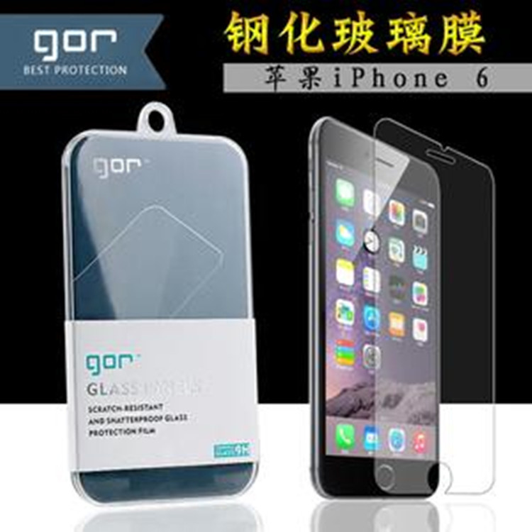 正品 iphone6手機保護膜 蘋果6專用磨砂鉆石鏡子膜 新品上市工廠,批發,進口,代購