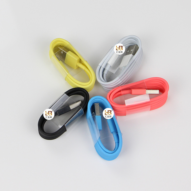 匯友邦定製蘋果5彩色數據線 蘋果手機彩色USB充電線 支持蘋果6批發・進口・工廠・代買・代購