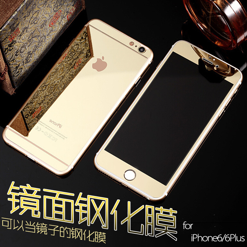 iphone6s電鍍鋼化膜 蘋果6全屏覆蓋彩色前後鋼化膜 i5電鍍鏡子膜工廠,批發,進口,代購