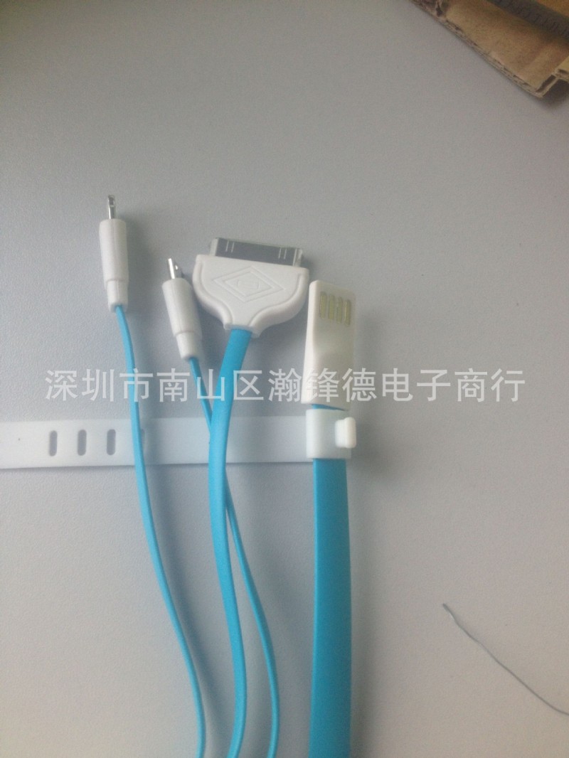 工廠直銷 彩色一拖三麵條數據線 iphon果5/6數據線 磁性數據線批發・進口・工廠・代買・代購