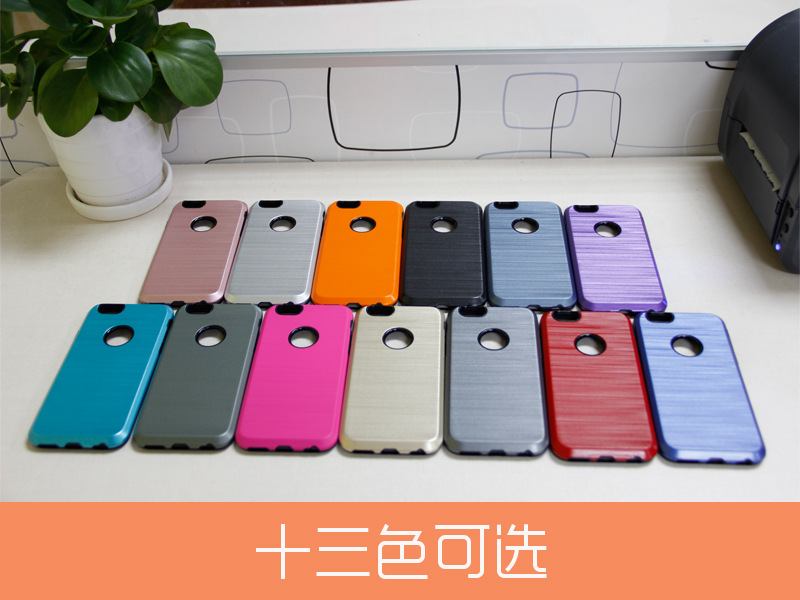 韓國新款IPHONE6/6S 創意拉絲小金剛motoma二合一手機殼保護套批發・進口・工廠・代買・代購