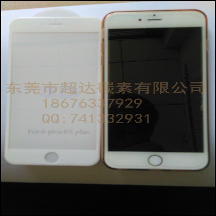 熱銷iphone6splus鋼化玻璃膜5.5寸曲麵3D全屏覆蓋 蘋果6s手機膜工廠,批發,進口,代購