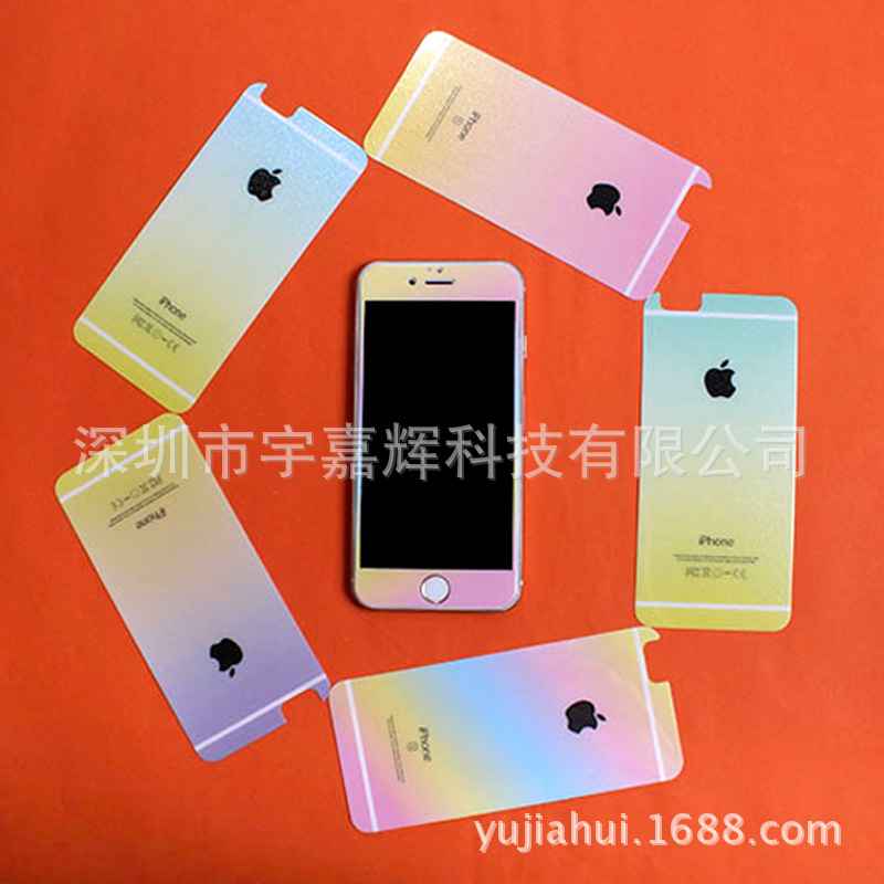 iphone6漸變閃粉鋼化玻璃膜 蘋果6plus閃粉鉆石彩膜全屏手機彩膜工廠,批發,進口,代購