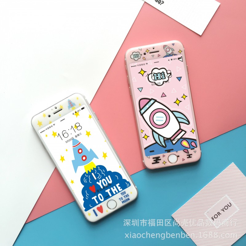 日本宇宙飛船可愛蘋果6手機彩膜iPhone6/6S Plus鋼化膜3D納米邊新工廠,批發,進口,代購