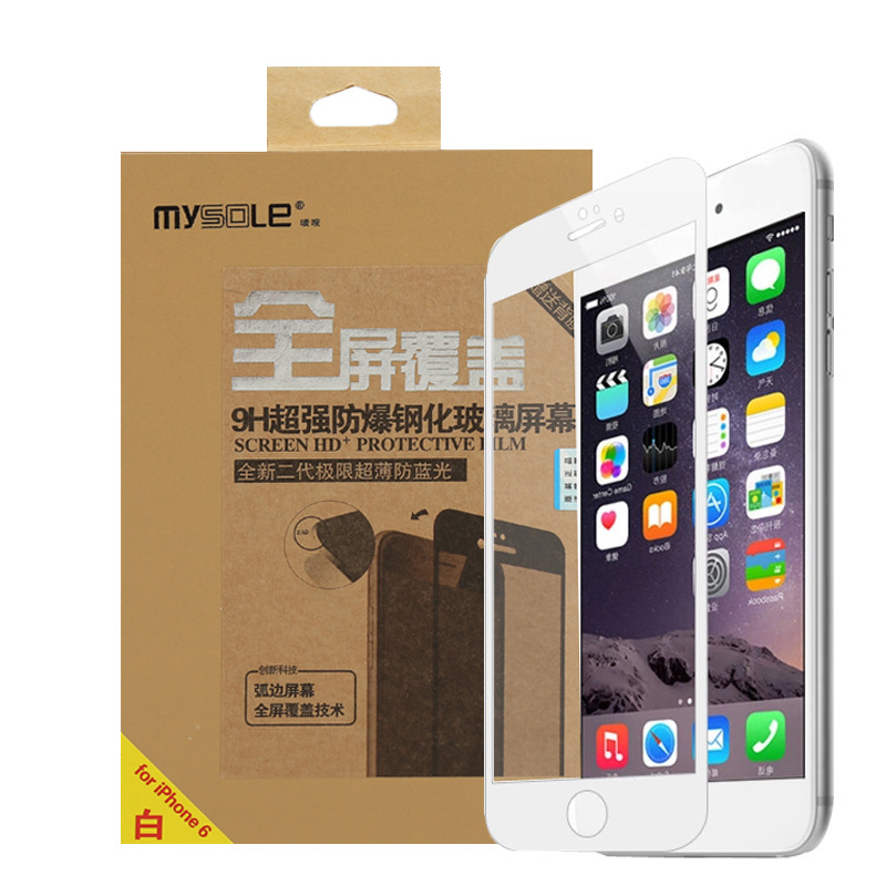 iPhone6鋼化膜4.7全屏透明色5.5全覆蓋玻璃前膜蘋果6plus手機貼膜工廠,批發,進口,代購