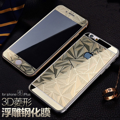 iPhone6鋼化玻璃膜5S蘋果6plus鋼化膜3D菱形彩膜前後貼膜工廠,批發,進口,代購