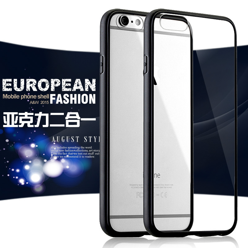 蘋果iPhone6S TPU+透明PC亞克力超薄手機殼 iPhone6S plus手機套批發・進口・工廠・代買・代購