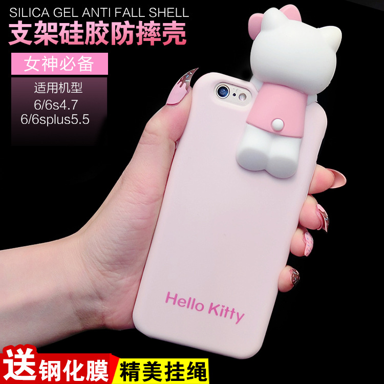 韓國立體卡通趴趴KT貓iphone6s手機殼6plus蘋果6手機套可愛4.7女工廠,批發,進口,代購