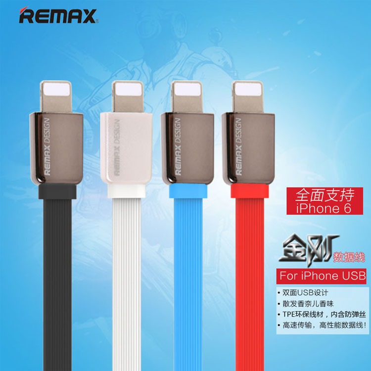 REMAX 網路版金鋼數據線 新款5/6/6plus手機充電線 雙麵usb插口工廠,批發,進口,代購