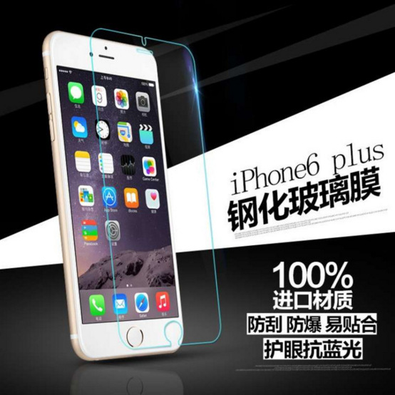 蘋果6鋼化玻璃膜 iPhone6 蘋果6plus鋼化膜 iphone6s防爆鋼化貼膜批發・進口・工廠・代買・代購