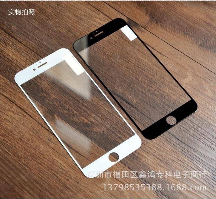 新款iPhone6絲印黑白鋼化膜4.7全屏玻璃膜5.5絲印鋼化膜廠傢直銷批發・進口・工廠・代買・代購
