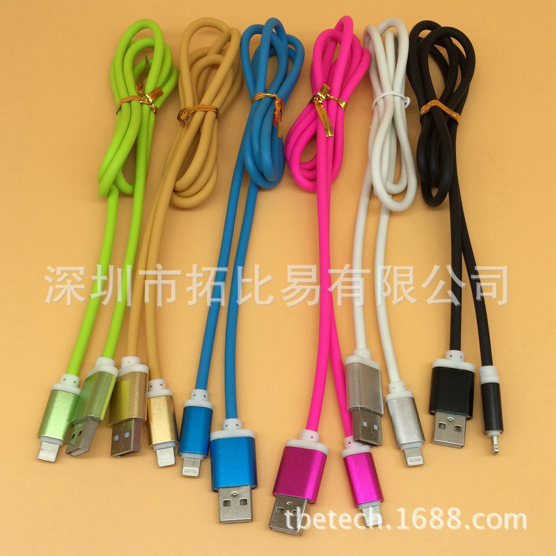 彩色TPE蘋果數據線 iphone5/6充電線 快速充電 廠價批發工廠,批發,進口,代購