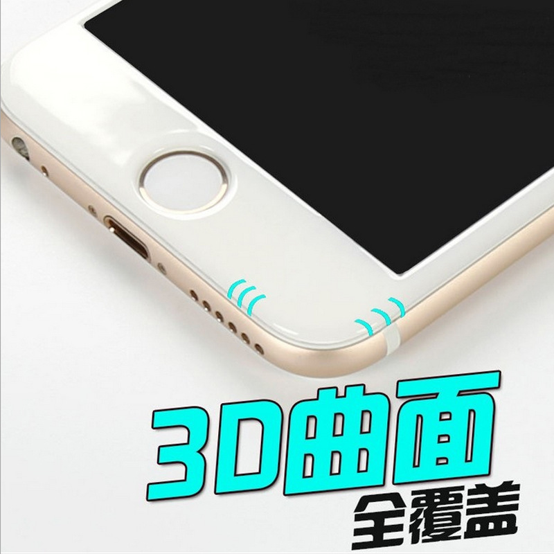 蘋果7鋼化膜3D曲麵 iPhone6 Plus手機玻璃膜 iPhone6S玻璃膜全屏工廠,批發,進口,代購