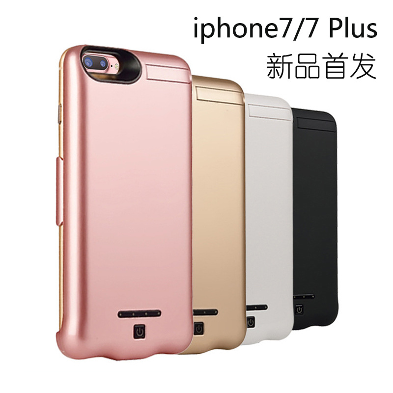 新款無下巴 蘋果7充電背夾iphone7 Plus背夾電池10000充電手機殼批發・進口・工廠・代買・代購