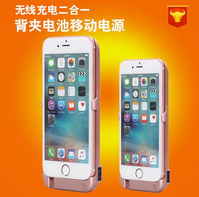 背夾電池iphone5/5s背夾電池4200ma蘋果5S背夾電源移動電源背夾工廠,批發,進口,代購