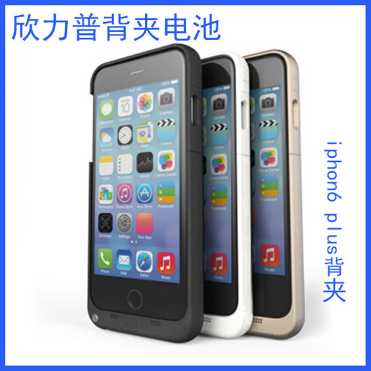 iphone6背夾電池 背夾電池 超薄iphone6背夾 plus 蘋果6背夾電池批發・進口・工廠・代買・代購