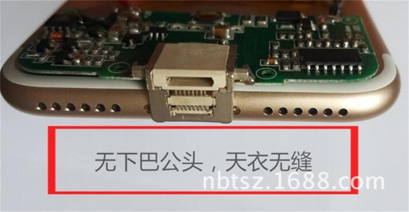 IPHONE手機背夾電池方案 無下巴背夾電源板工廠,批發,進口,代購