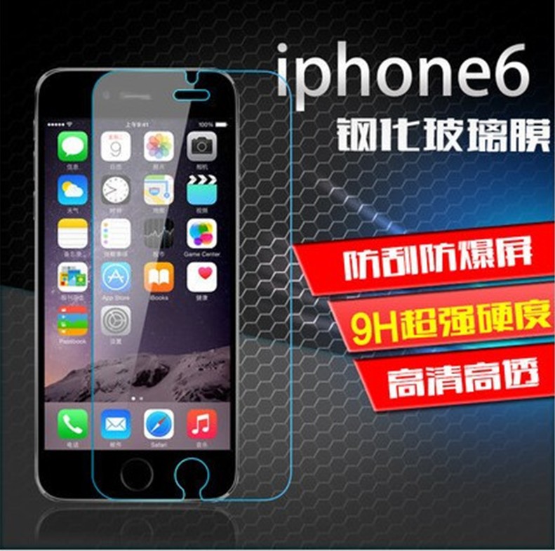 蘋果6Splus鋼化玻璃膜 透明前膜 iphone7手機貼膜 5s屏幕保護神器批發・進口・工廠・代買・代購