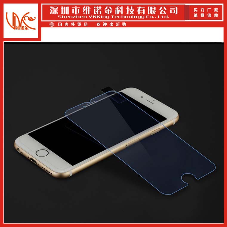 蘋果6防藍光鋼化膜iPhone6S防藍光鋼化玻璃膜i6 plus防藍光鋼化膜批發・進口・工廠・代買・代購