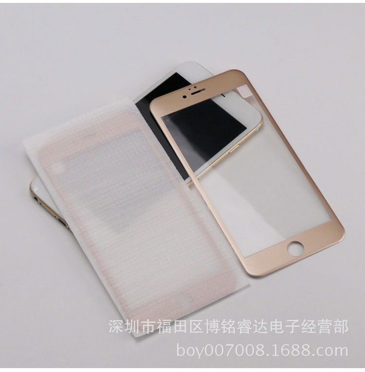 蘋果iPhone7鋼化膜 7plus防藍光碳纖維手機鋼化保護膜6plus 6s工廠,批發,進口,代購