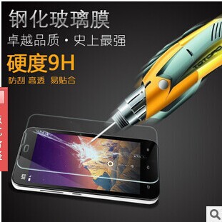 IPhone 6 Plus 鋼化膜 Samsung  S6 Tempered Glass Protector批發・進口・工廠・代買・代購