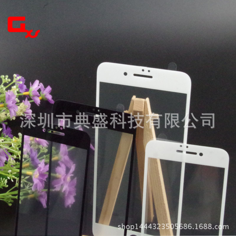 適用於新品iphone7全覆蓋2.5D全屏鋼化膜蘋果7絲印膜手機膜工廠批發・進口・工廠・代買・代購