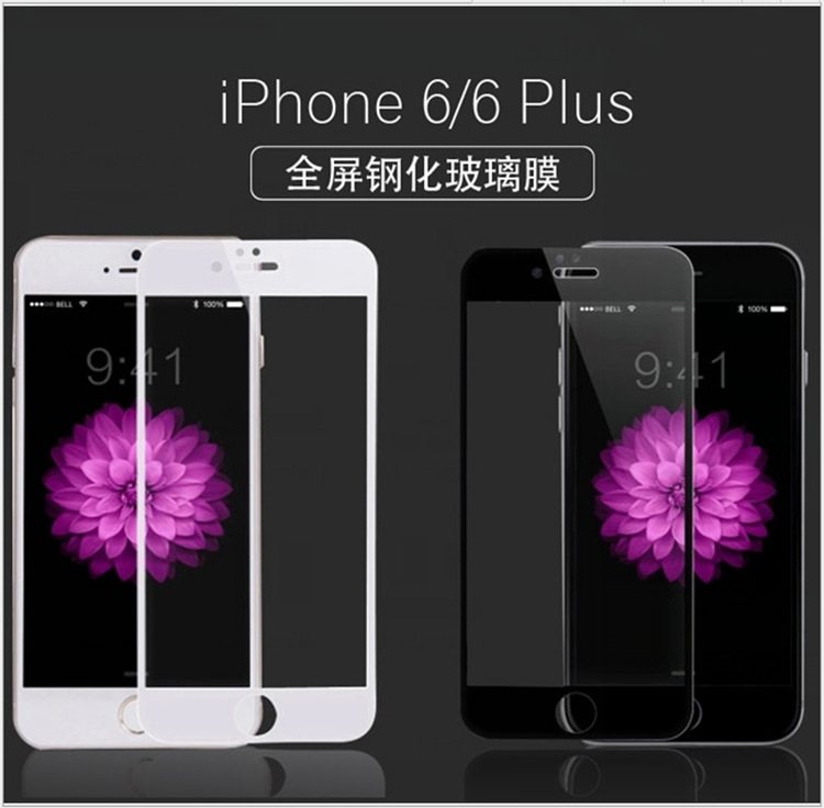 廠傢直銷 ip5se,6S,6pi鋼化玻璃膜全屏彩膜工廠,批發,進口,代購