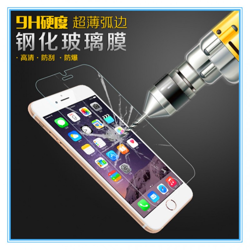 蘋果6鋼化膜 iphone6 plus鋼化膜 蘋果6s鋼化膜 5 se鋼化玻璃膜工廠,批發,進口,代購