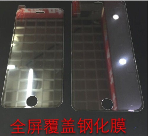 iPhone6全屏覆蓋透明鋼化膜 iPhone6鋼化膜iPhone6鋼化後膜批發工廠,批發,進口,代購