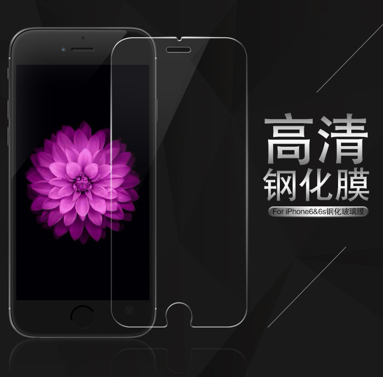 Benks iPhone7鋼化膜蘋果6s手機貼膜3D曲麵6Plus全屏覆蓋抗藍光工廠,批發,進口,代購