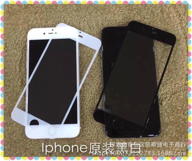 適用於iphone6鋼化玻璃膜 6S plus原裝黑白絲印膜全屏鋼化膜前膜工廠,批發,進口,代購